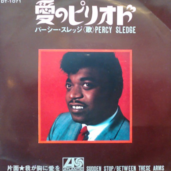 Accords et paroles Sudden Stop Percy Sledge