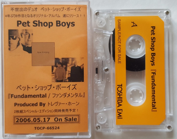 Accords et paroles Fundamental Pet Shop Boys