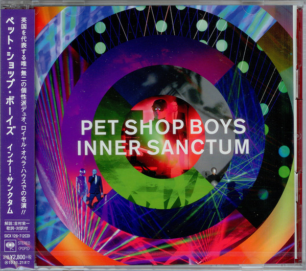 Accords et paroles Inner Sanctum Pet Shop Boys