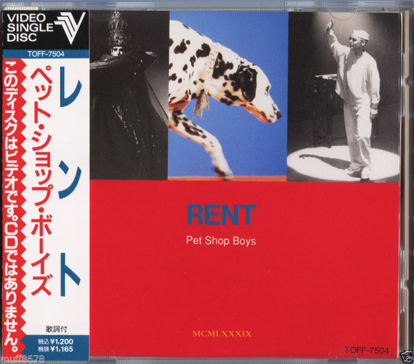 Accords et paroles Rent Pet Shop Boys