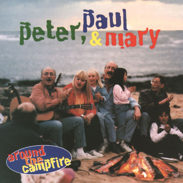 Accords et paroles Garden Song Peter, Paul and Mary