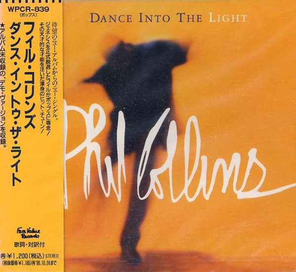 Accords et paroles Dance Into The Light Phil Collins