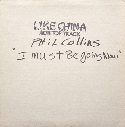 Accords et paroles Like China Phil Collins