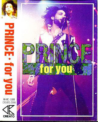 Accords et paroles For You Prince