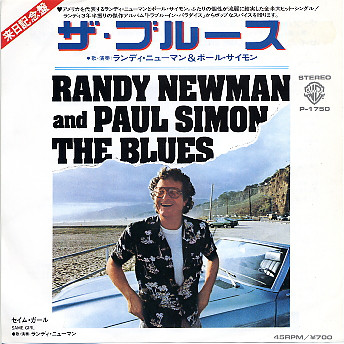 Accords et paroles The Blues Randy Newman