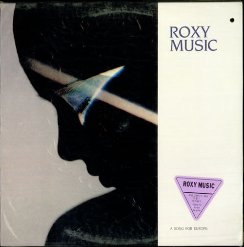 Accords et paroles A Song For Europe Roxy Music