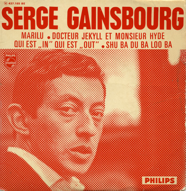 Accords et paroles Qui Est In Qui Est Out Serge Gainsbourg