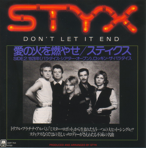 Accords et paroles Don't Let It End Styx