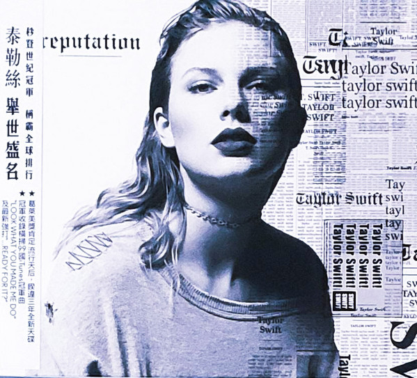 Accords et paroles Reputation Taylor Swift