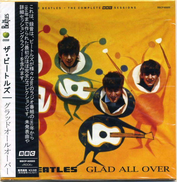 Accords et paroles Glad All Over The Beatles