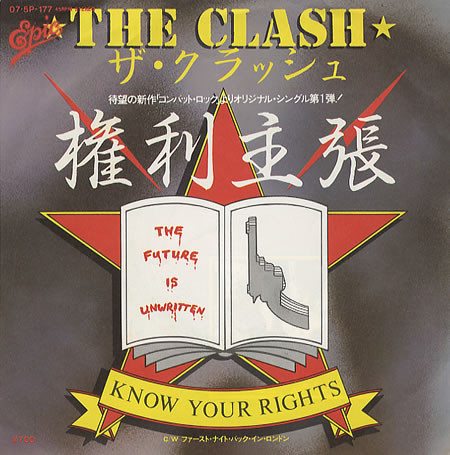 Accords et paroles Know Your Rights The Clash