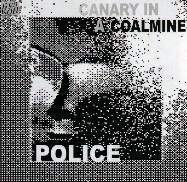 Accords et paroles Canary In A Coalmine The Police