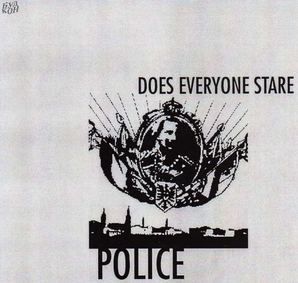 Accords et paroles Does Everyone Stare The Police