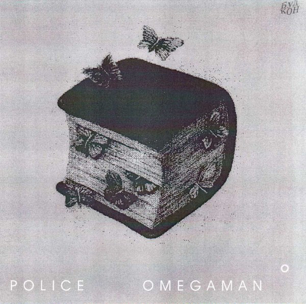 Accords et paroles Omegaman The Police