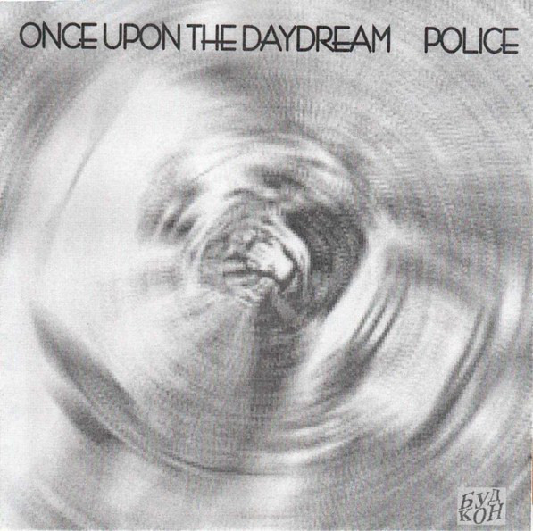 Accords et paroles Once Upon A Daydream The Police