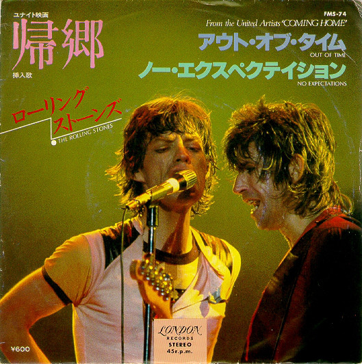 Accords et paroles Out of Time The Rolling Stones