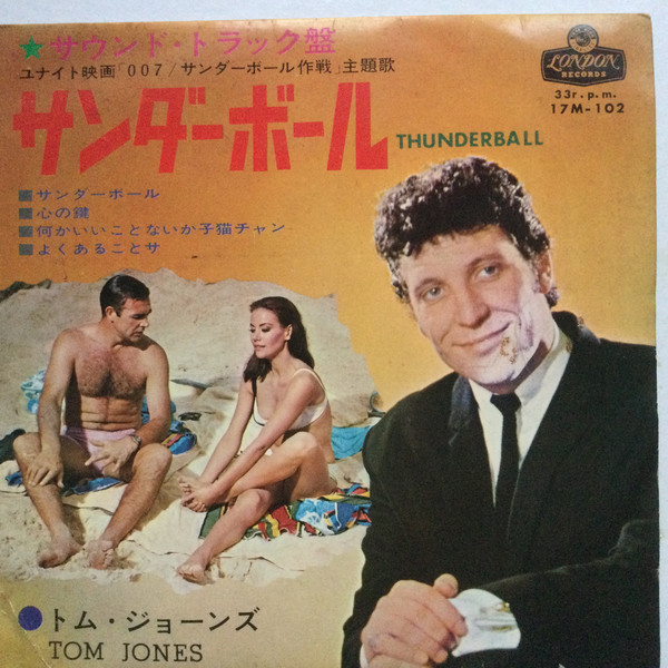 Accords et paroles Thunderball Tom Jones