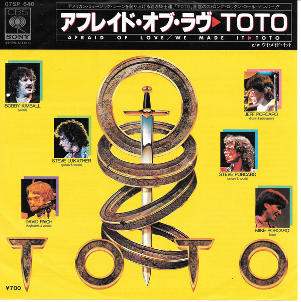 Accords et paroles Afraid Of Love Toto